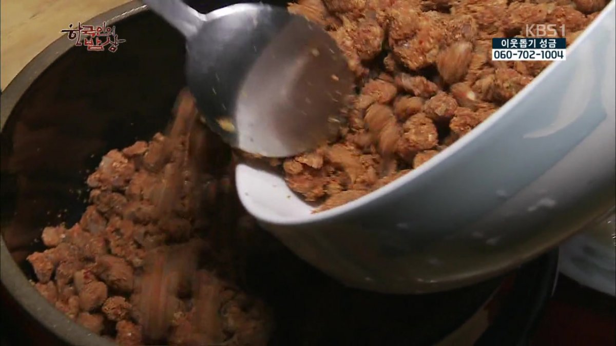 숯불로 해먹는 음식 좋아하시나요?.jpg | 인스티즈