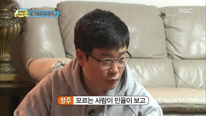 아이들이 납치가 쉬운이유 | 인스티즈