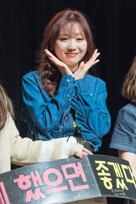 [러블리즈] 슬슬 배고플 시간이라서 수정이 | 인스티즈