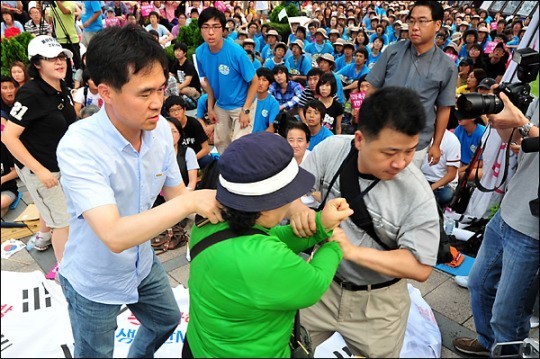 과거 화려한 박사모 회원 | 인스티즈