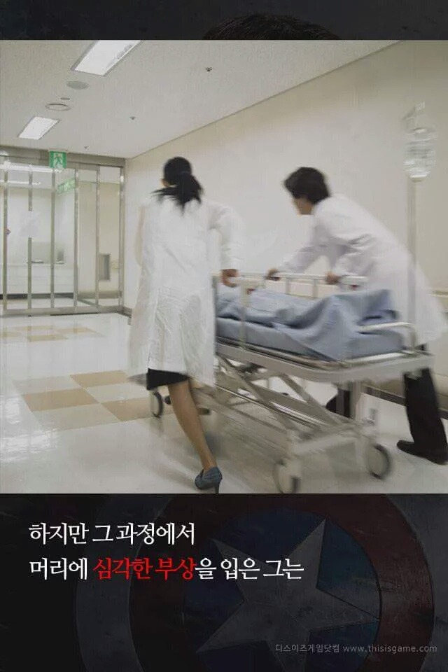 오버워치의 안에서 영원히 존재할 남자 | 인스티즈