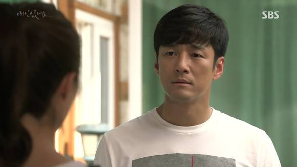 [드라마애인있어요] 흔한 불륜아닌 사랑이야기 5화(1) | 인스티즈