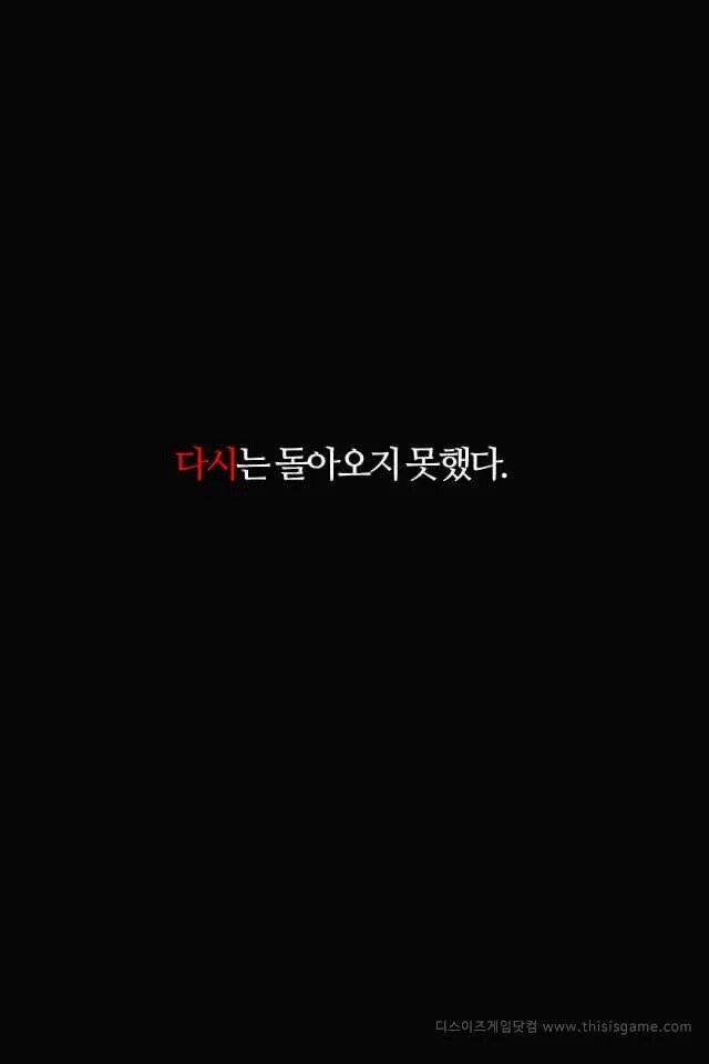 오버워치의 안에서 영원히 존재할 남자 | 인스티즈