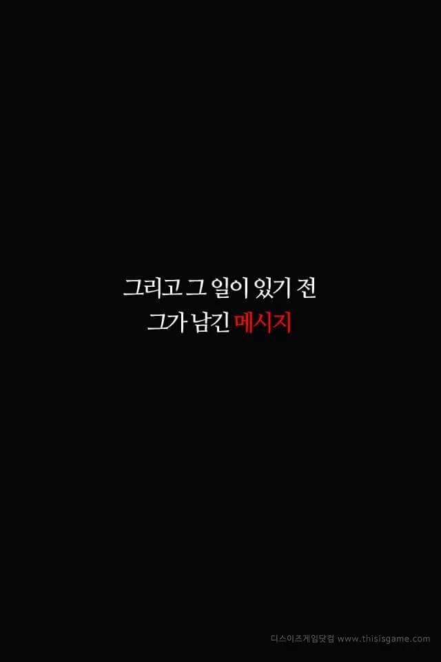 오버워치의 안에서 영원히 존재할 남자 | 인스티즈