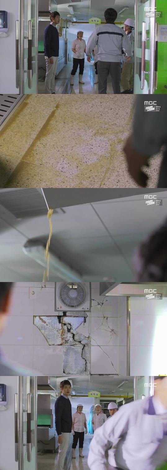 세월호 참사를 상기시킨 드라마 앵그리맘의 명성고 별관 부실공사 사건 | 인스티즈