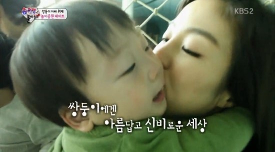 애교쟁이 아가들(엄마 아빠 덕후들 ㅠㅠ) | 인스티즈