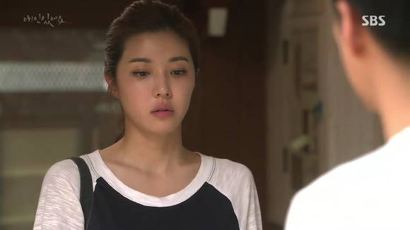 [드라마애인있어요] 흔한 불륜아닌 사랑이야기 5화(1) | 인스티즈