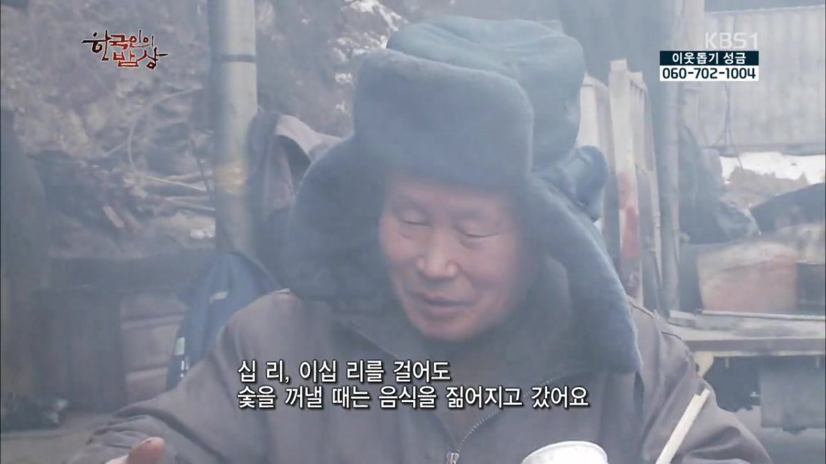 숯불로 해먹는 음식 좋아하시나요?.jpg | 인스티즈