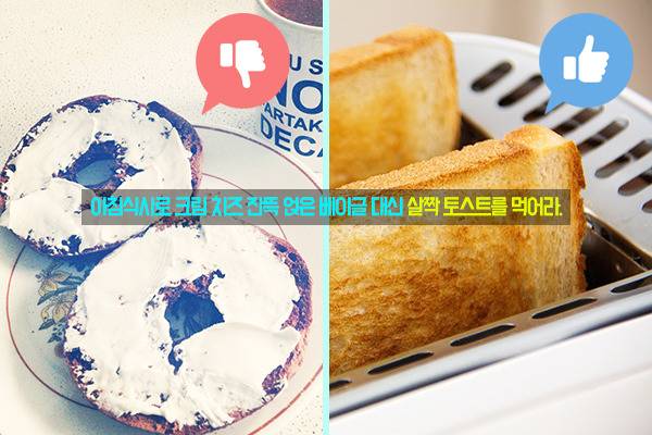 sex에 도움이 되는 음식과 그렇지 않은 음식.jpg | 인스티즈