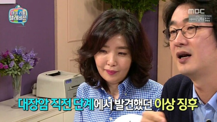 화장실 조명이 밝아야 하는 이유 | 인스티즈