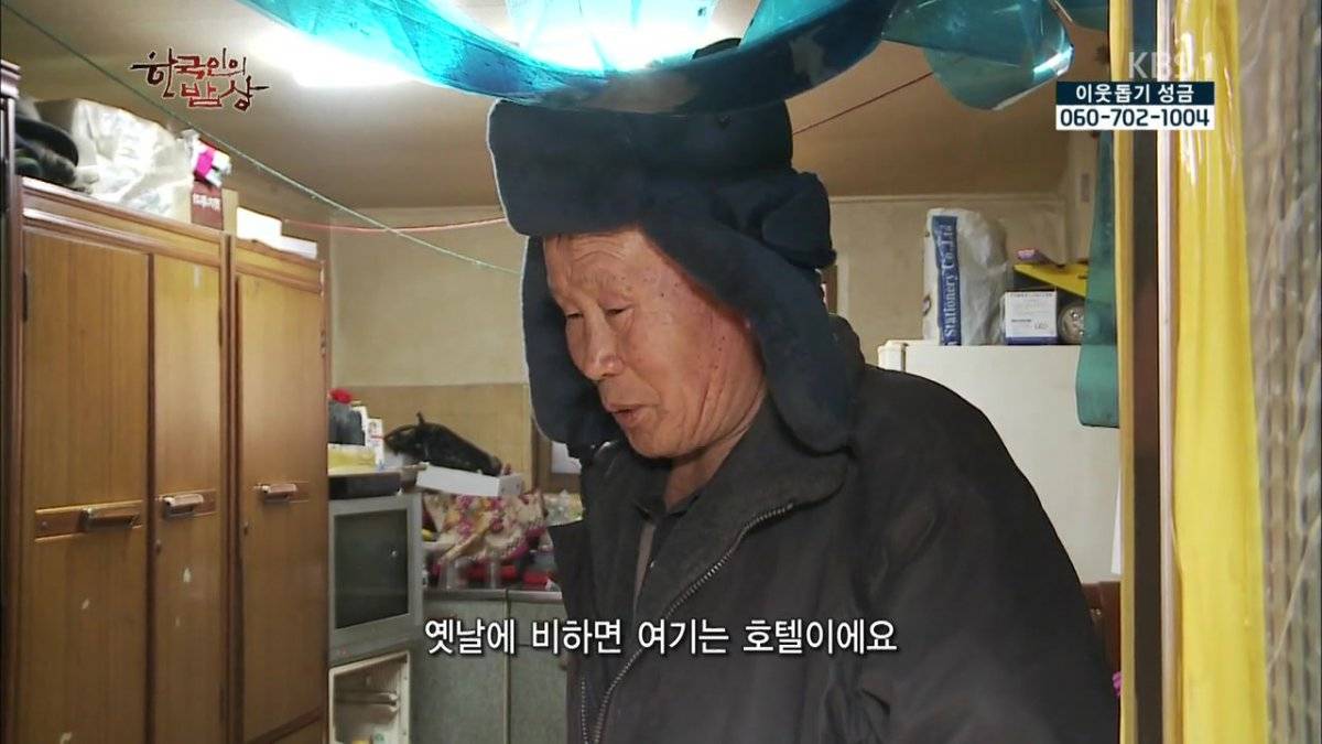 숯불로 해먹는 음식 좋아하시나요?.jpg | 인스티즈