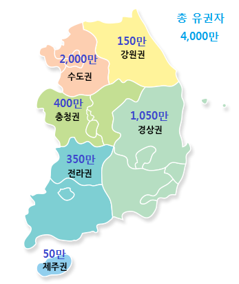 대한민국에서 내각제 개헌하면 큰일나는 이유.jpg | 인스티즈