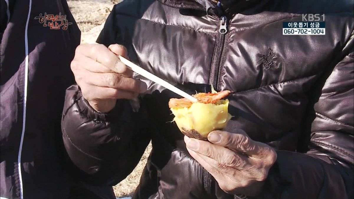 숯불로 해먹는 음식 좋아하시나요?.jpg | 인스티즈