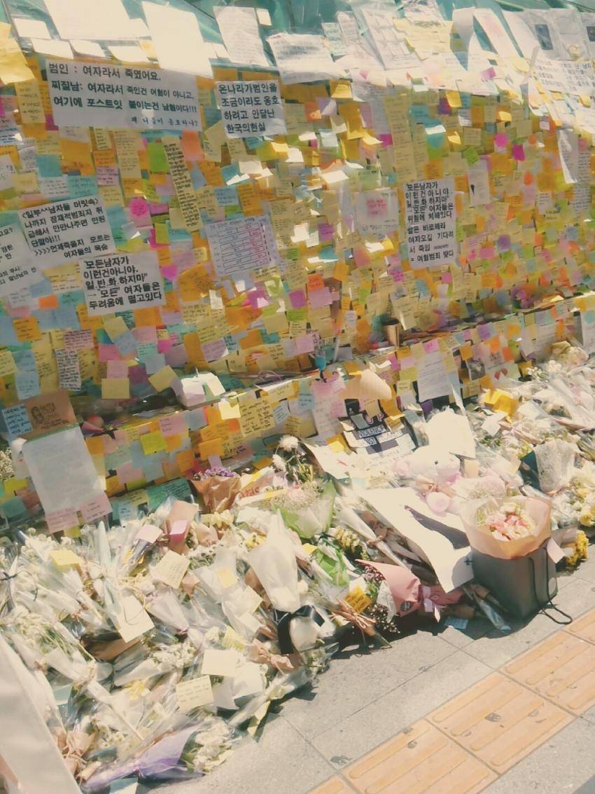 강남역 상황 | 인스티즈