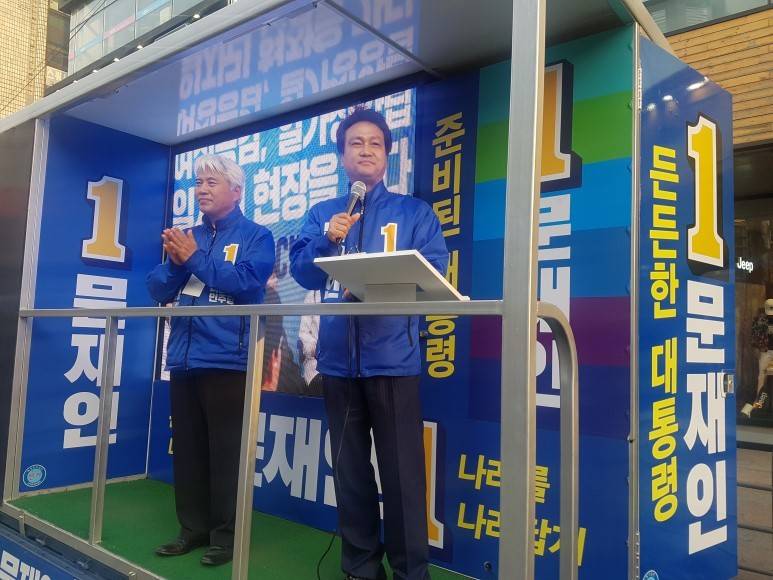 열일하는 안민석.jpg | 인스티즈