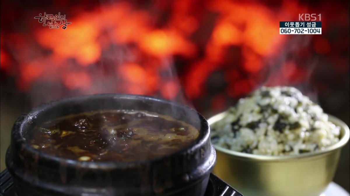 숯불로 해먹는 음식 좋아하시나요?.jpg | 인스티즈