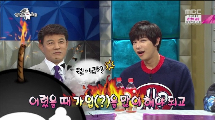 [라디오스타] 아들 생일은 모르지만 좋아하는건 확실하게 아는 설운도.jpg | 인스티즈