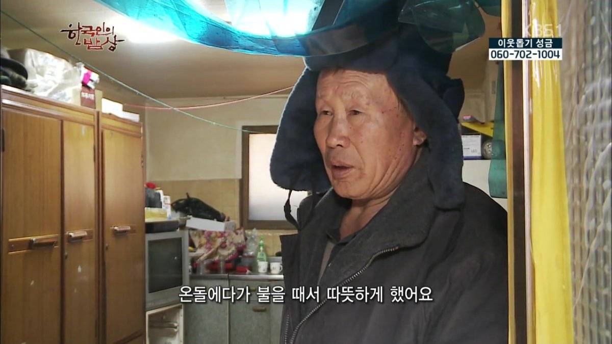 숯불로 해먹는 음식 좋아하시나요?.jpg | 인스티즈