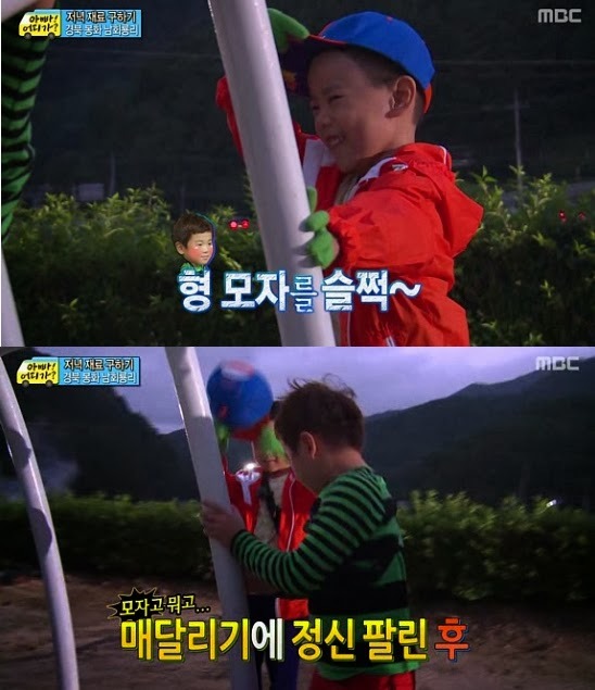 일밤 살린사람 인성 | 인스티즈