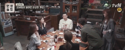 양세형이 걸스데이한테 알려준 이상한 게임.gif | 인스티즈