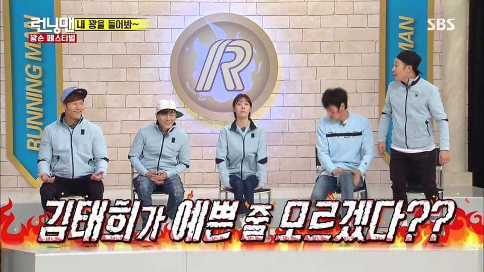 누나가 예쁜지 모르겠다는 이완.jpg | 인스티즈