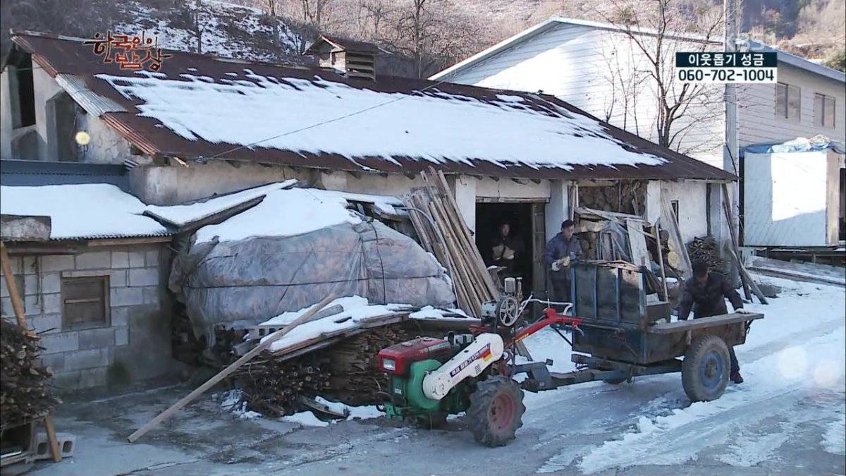 숯불로 해먹는 음식 좋아하시나요?.jpg | 인스티즈