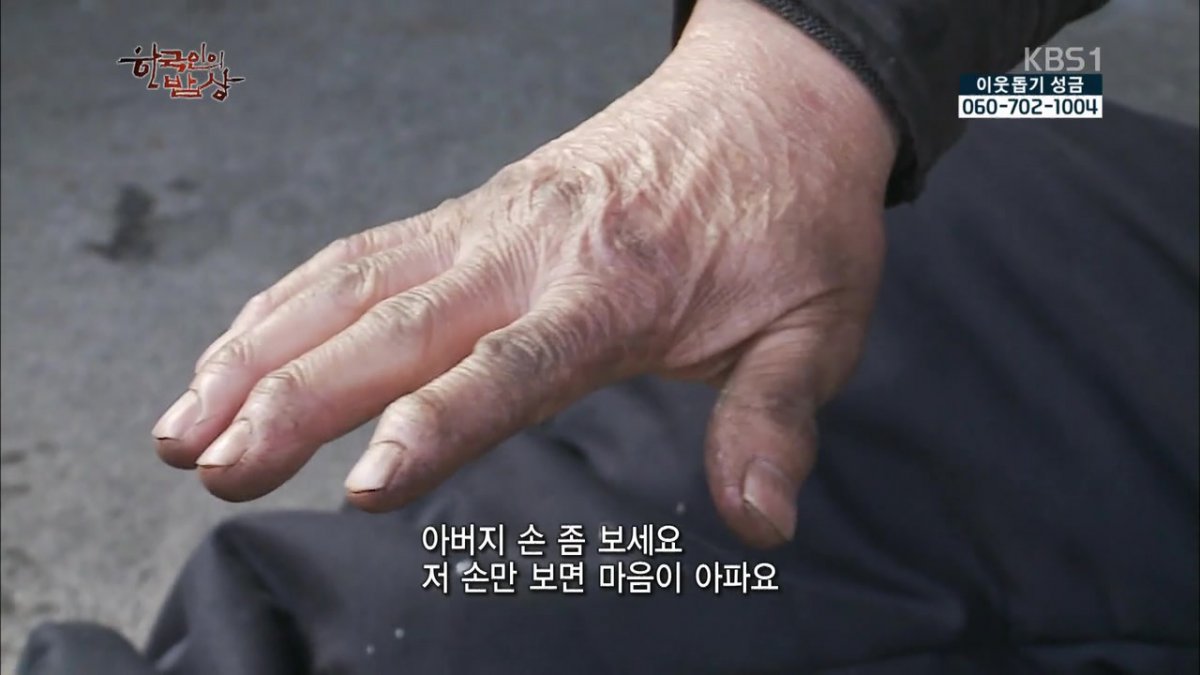 숯불로 해먹는 음식 좋아하시나요?.jpg | 인스티즈