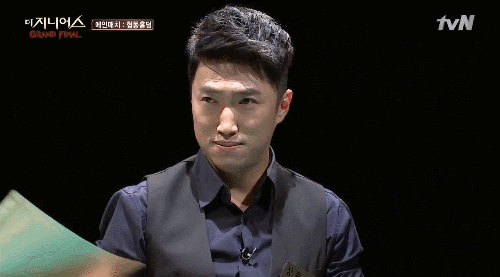 [지니어스:그랜드파이널] 레전드 에피 410 - 지옥에서 부활하는 오현민 | 인스티즈