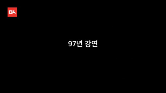노무현의 말은 현실이 되었다...... | 인스티즈