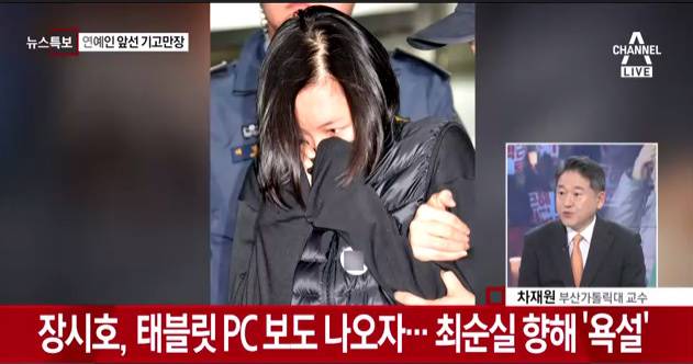 이모에게 xx년이라고 말해버렸다 .. | 인스티즈