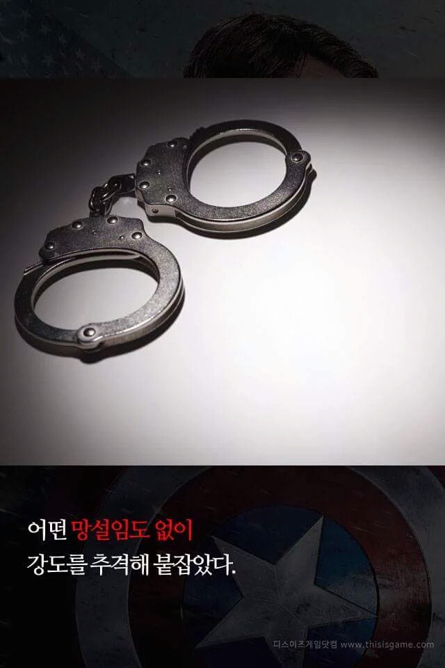 오버워치의 안에서 영원히 존재할 남자 | 인스티즈