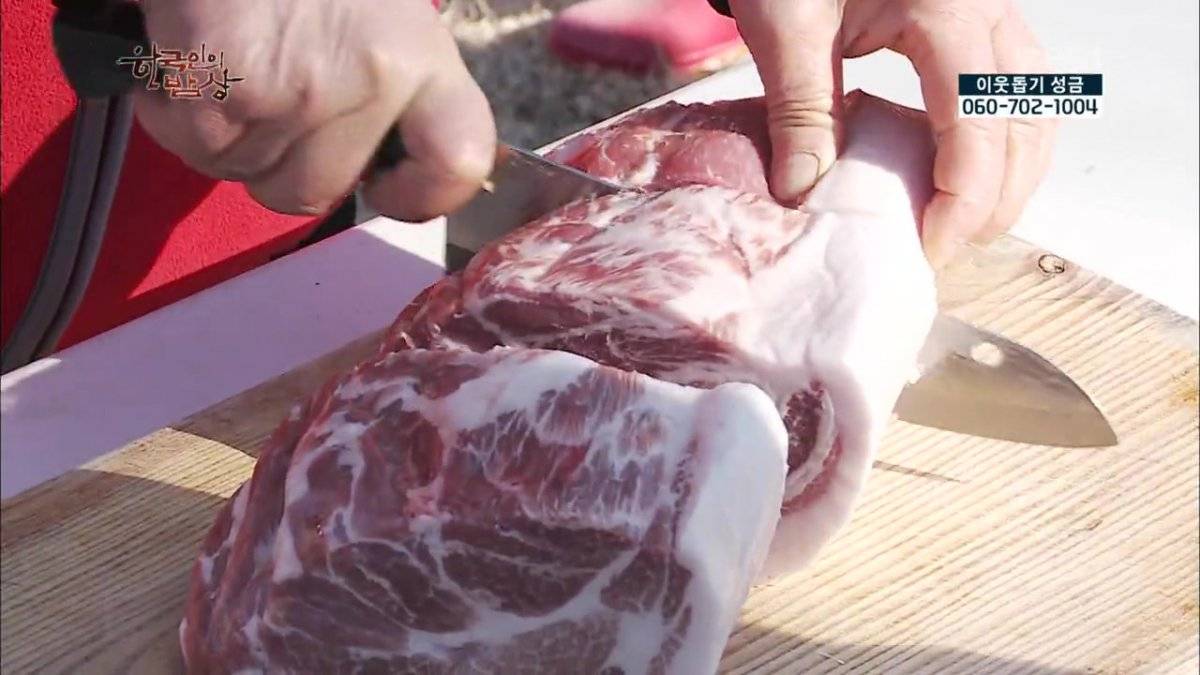 숯불로 해먹는 음식 좋아하시나요?.jpg | 인스티즈