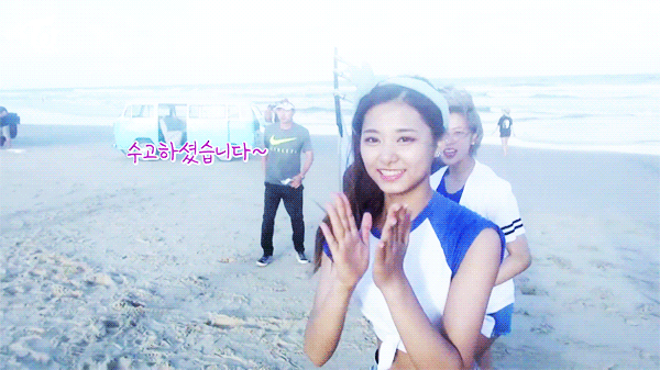 트와이스 TV SPECIAL EP.5 움짤 | 인스티즈