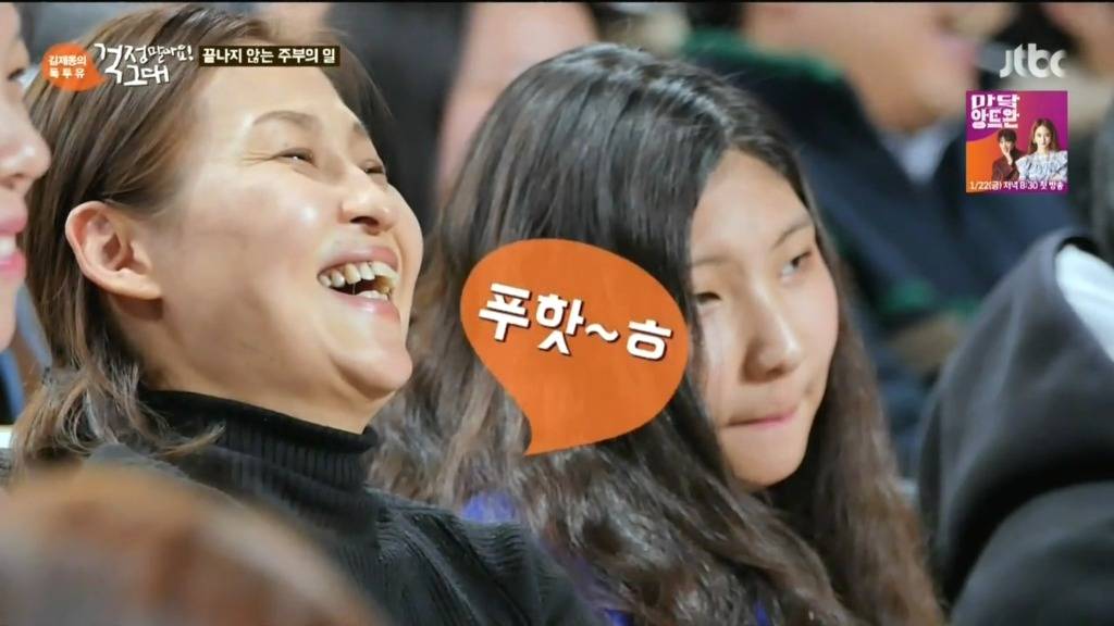 세 아이의 엄마.jpg | 인스티즈