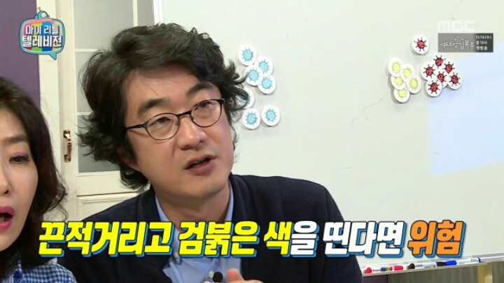 화장실 조명이 밝아야 하는 이유 | 인스티즈