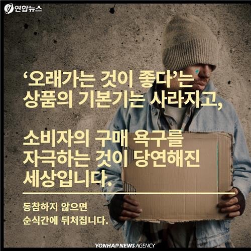 100년이 넘도록 꺼지지 않는 전구 | 인스티즈