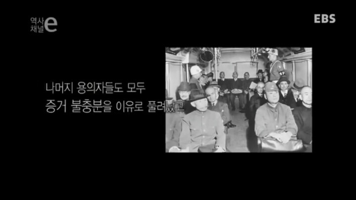 일본이 조선 식민지배에 대하서 제대로 사과하지 않는 이유 | 인스티즈