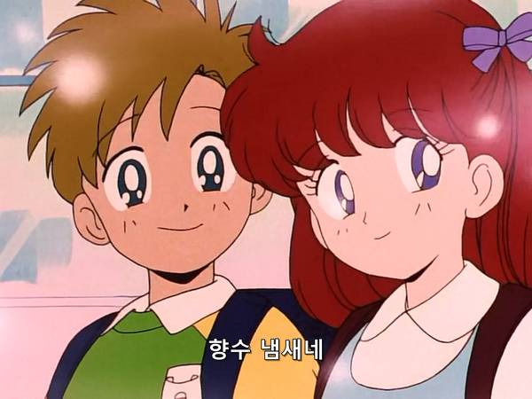 미소녀 전사 세일러문 (美少女戦士セーラームーン) 05 | 인스티즈