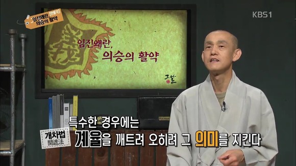 역사를 배워야 하는 EU | 인스티즈