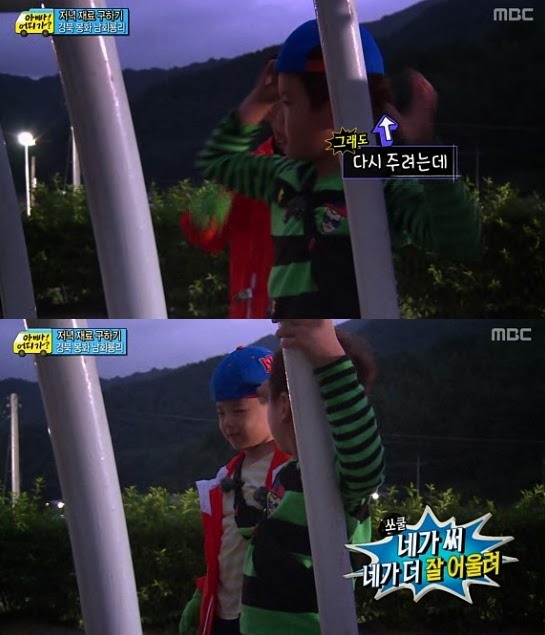 일밤 살린사람 인성 | 인스티즈