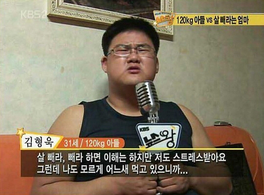 어쩐지 존칭으로 불리고 있는 사람들 +추가 | 인스티즈