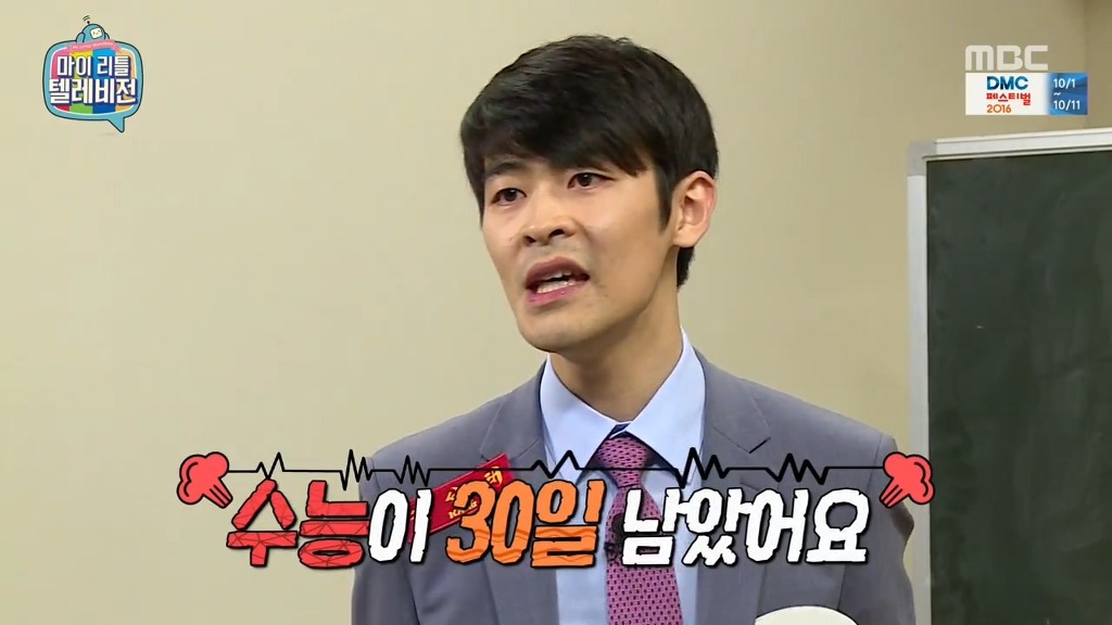 용기를 주는 강성태.jpg | 인스티즈