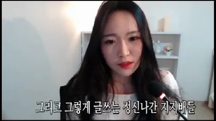 남의 남자 페북에 글쓰는 여자들의 심리 | 인스티즈