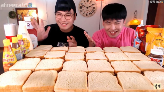 식빵 120장 먹기 전 후 몸무게변화 | 인스티즈