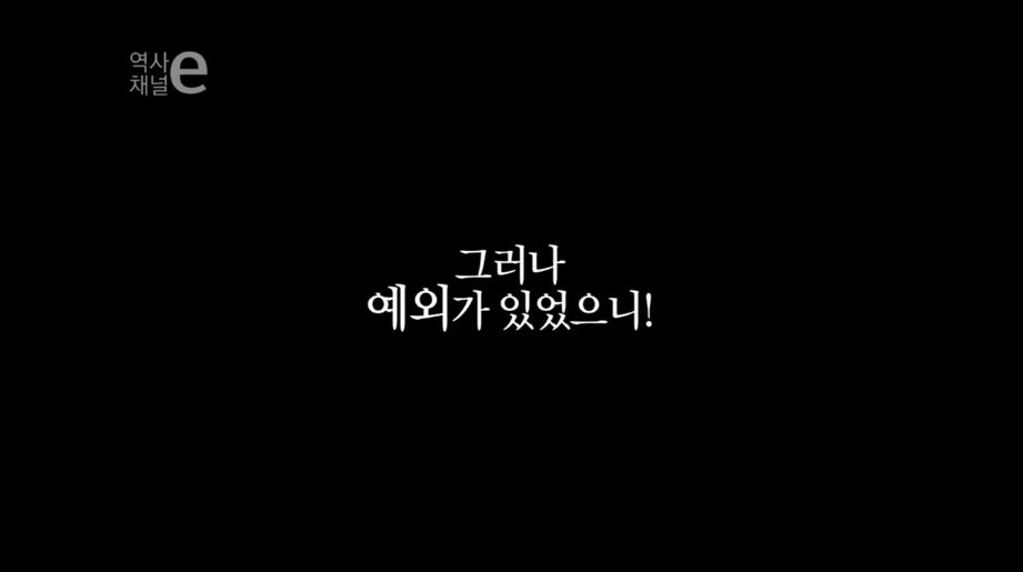 조선시대의 안경 | 인스티즈