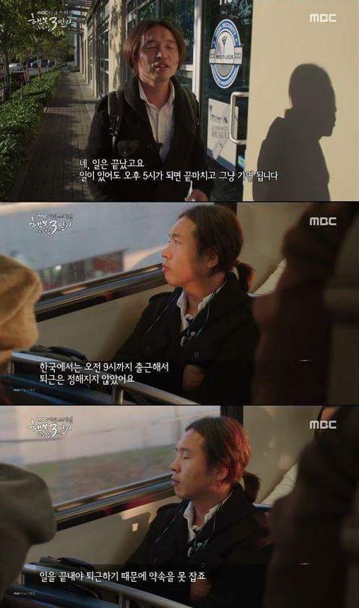 한국의 취업난때문에 외국으로 나가는 청년들 | 인스티즈