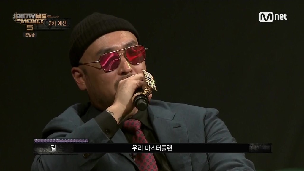 쇼미더머니5에서 임팩트 甲 이였던 참가자 | 인스티즈