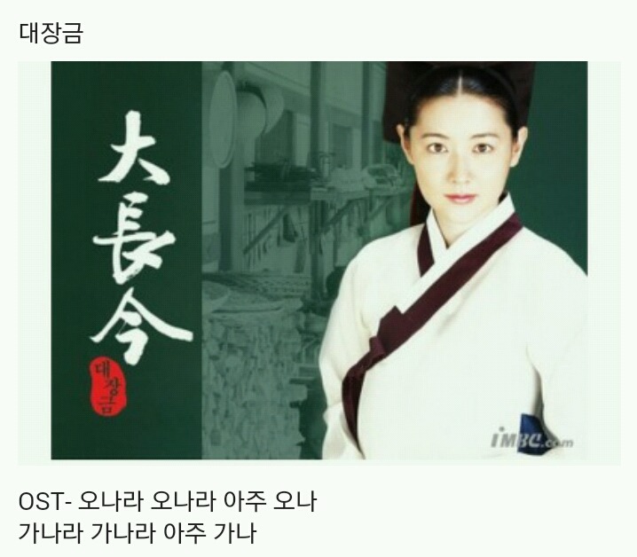 에비츄와 함께 떠나는 응답하라 2000년대 | 인스티즈