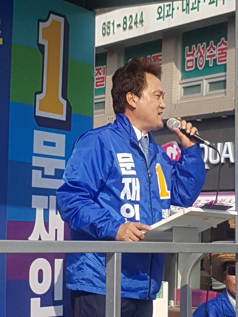 열일하는 안민석.jpg | 인스티즈