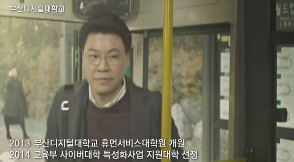 야인시절 장제원.jpg (발연기주의) | 인스티즈